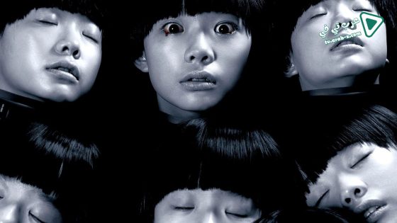 فيلم Horror Stories III 2016 مترجم