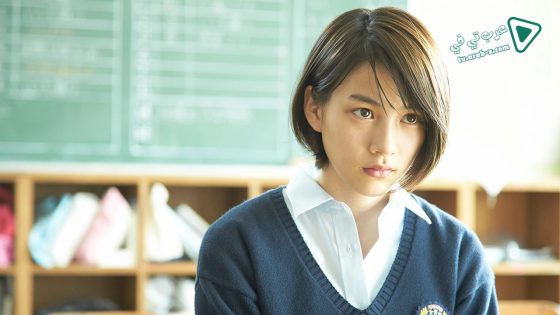 فيلم Hot Road 2014 مترجم