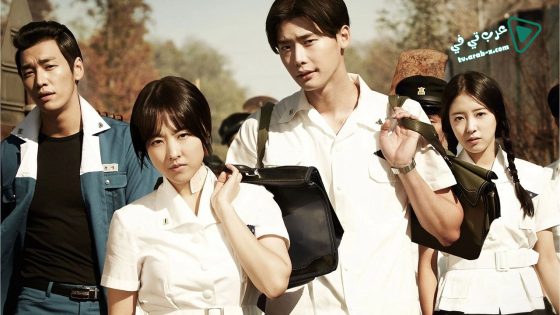 فيلم Hot Young Bloods 2014 مترجم