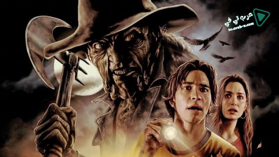 فيلم Jeepers Creepers 2001 مترجم