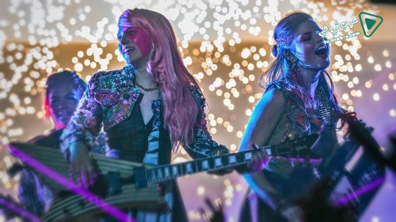 فيلم Jem and the Holograms 2015 مترجم