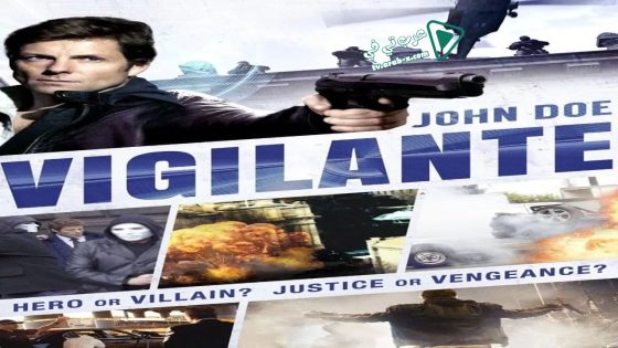 فيلم John Doe: Vigilante 2014 مترجم