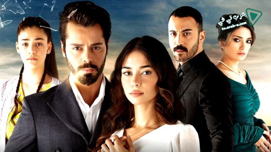 مسلسل العاب القدر الحلقة 63 مترجم