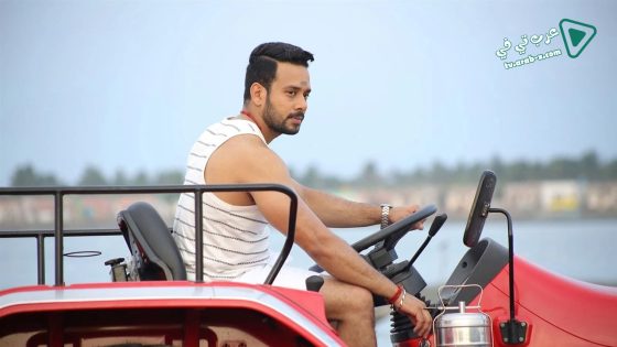 فيلم Kadugu 2017 مترجم