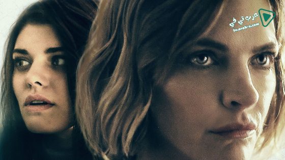 فيلم Killer In Suburbia 2020 مترجم