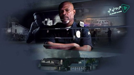 فيلم Lakeview Terrace 2008 مترجم