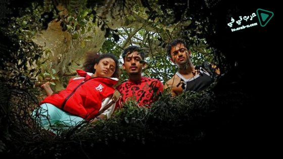 فيلم Last Supper 2014 مترجم