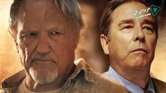 فيلم Lawless Range 2016 مترجم