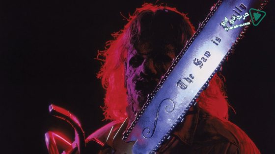 فيلم Leatherface- Texas Chainsaw Massacre III 1990 مترجم