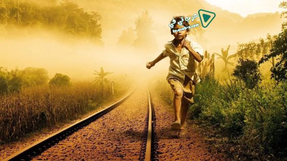 فيلم Lion 2016 مترجم