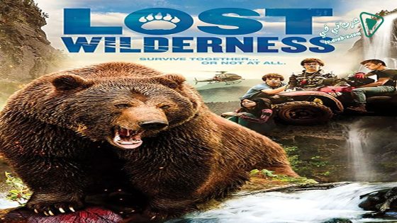 فيلم Lost Wilderness 2015 مترجم