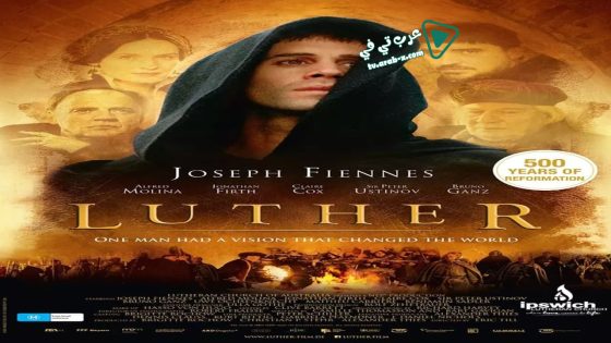 فيلم Luther 2003 مترجم