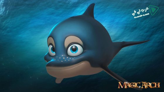فيلم Magic Arch 3D 2020 مترجم