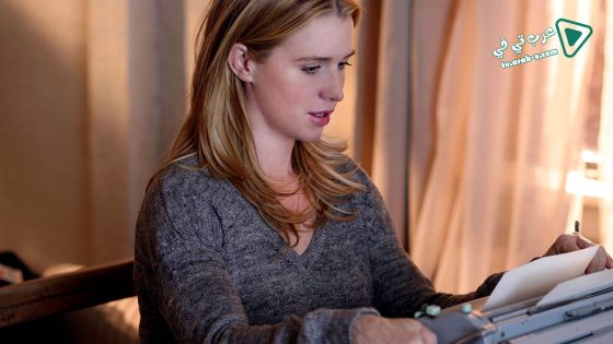 فيلم Magic Beyond Words 2011 مترجم