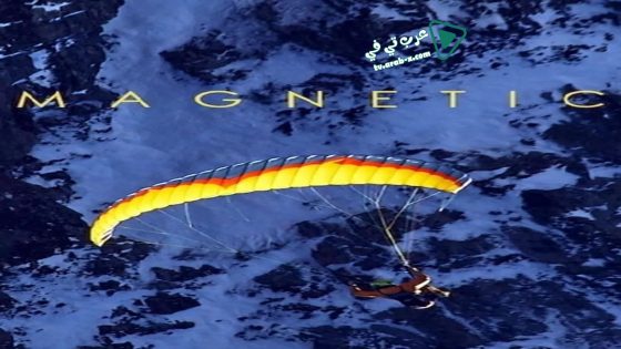 فيلم Magnetic 2018 مترجم
