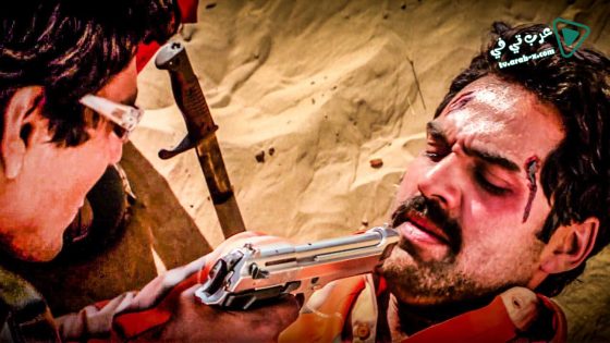 فيلم Manorama Six Feet Under 2007 مترجم