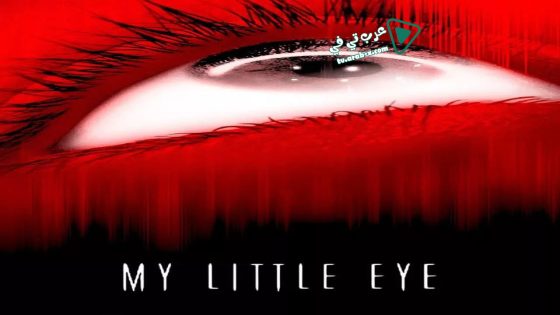 فيلم My Little Eye 2002 مترجم
