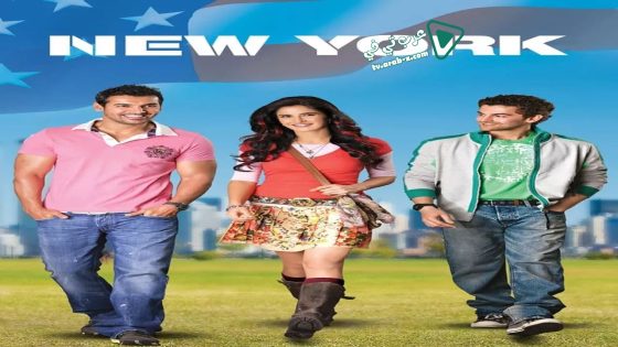 فيلم New York 2009 مترجم