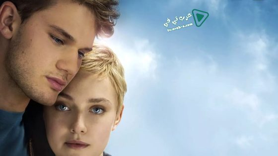 فيلم Now Is Good 2012 مترجم