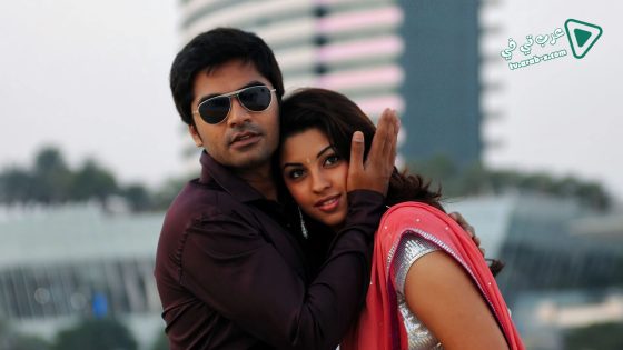 فيلم Osthi 2011 مترجم