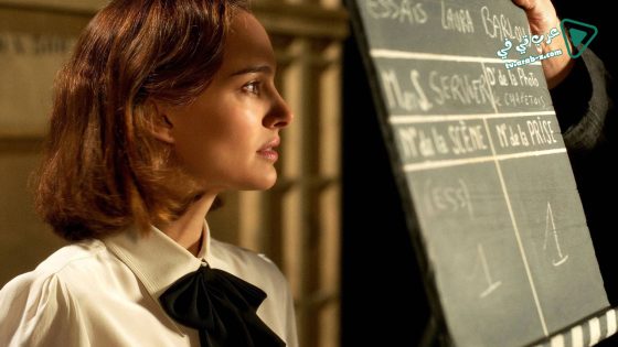 فيلم Planetarium 2016 مترجم