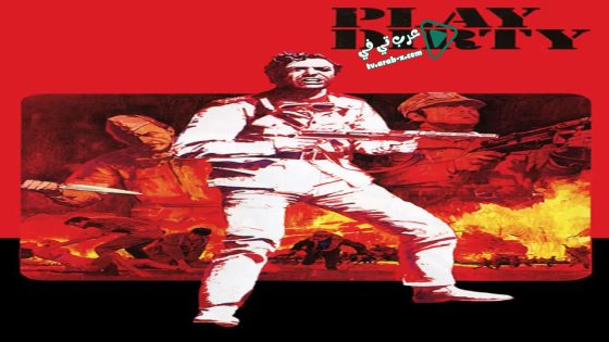 فيلم Play Dirty 1969 مترجم