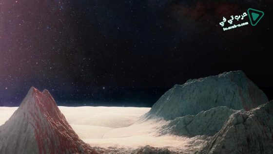 فيلم Pluto Back from the Dead 2020 مترجم