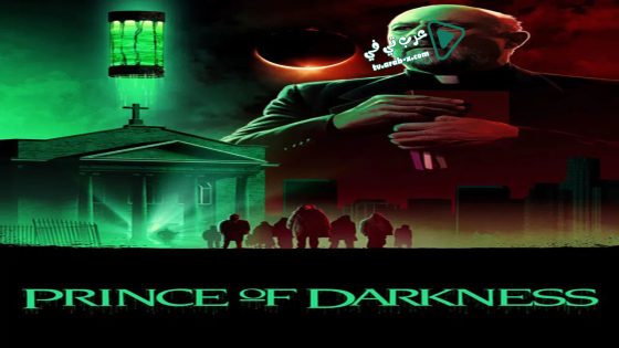 فيلم Prince of Darkness 1987 مترجم
