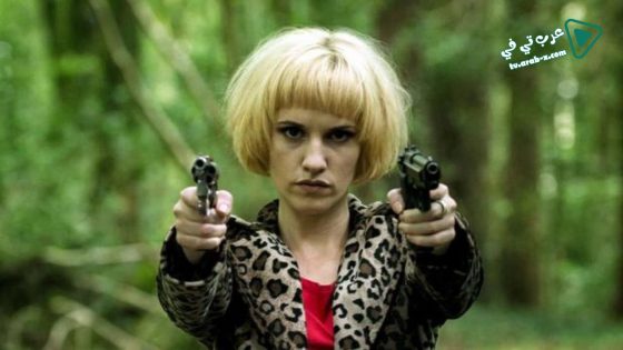 فيلم Pursuit 2015 مترجم