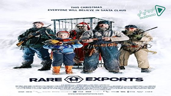 فيلم Rare Exports 2010 مترجم