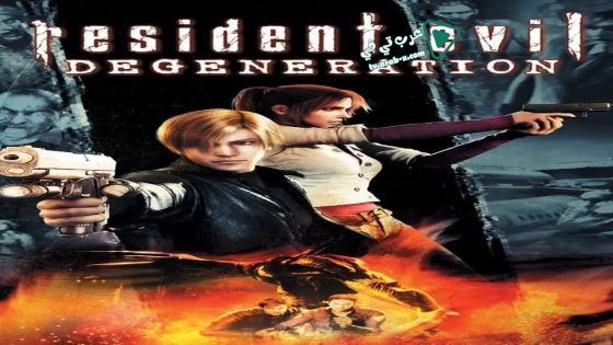 فيلم Resident Evil: Degeneration 2008 مترجم