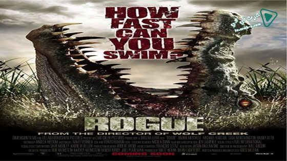 فيلم Rogue 2007 مترجم