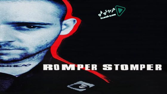 فيلم Romper Stomper 1992 مترجم