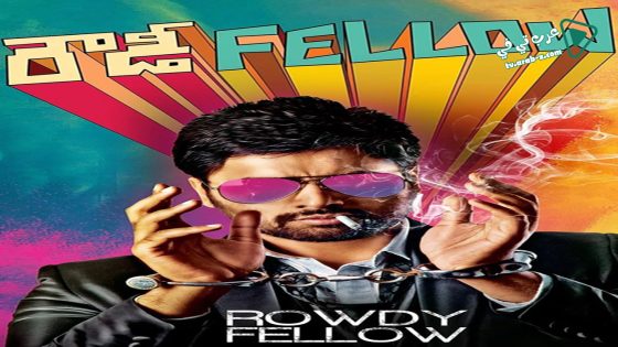 فيلم Rowdy Fellow 2014 مترجم