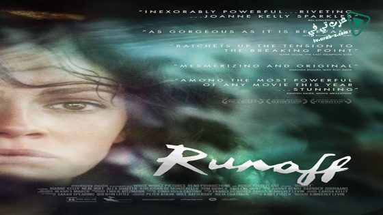 فيلم Runoff 2014 مترجم