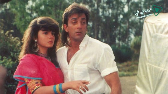 فيلم Sadak 1991 مترجم