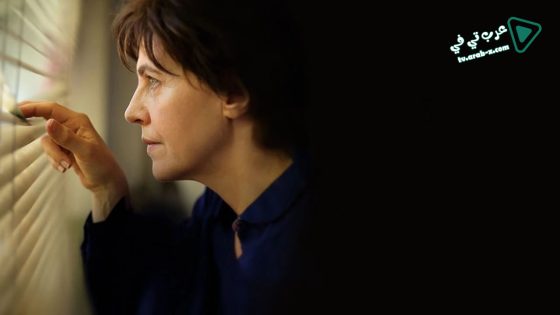 فيلم Savovi 2019 مترجم