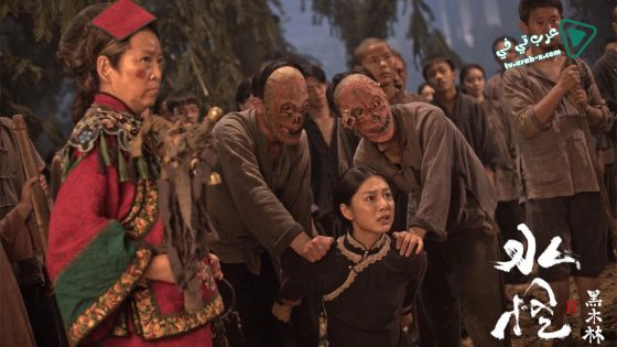 فيلم Sea Monster 2 Black Forest 2021 مترجم