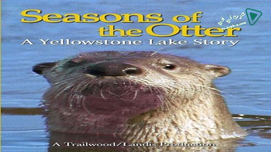 فيلم Seasons of the Otter 2020 مترجم