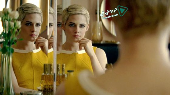 فيلم Seberg 2019 مترجم