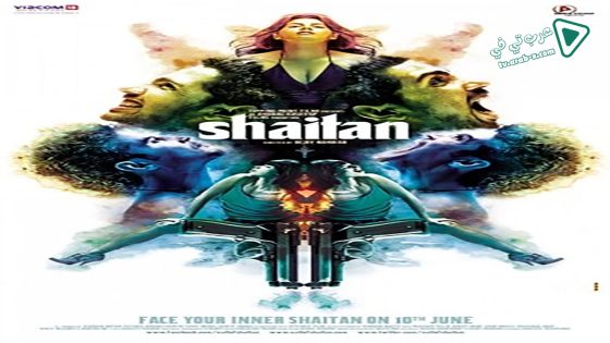 فيلم Shaitan 2011 مترجم