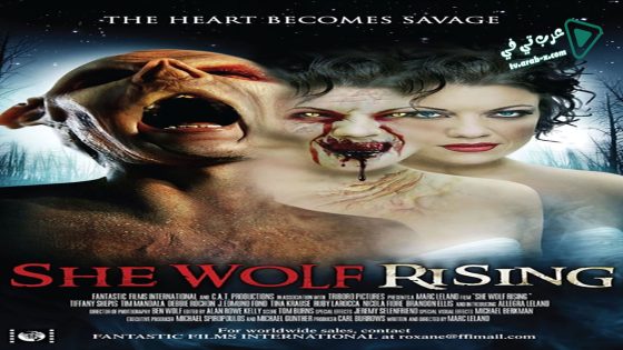 فيلم She Wolf Rising 2016 مترجم
