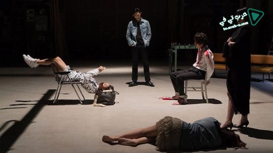 فيلم Shimauma 2016 مترجم