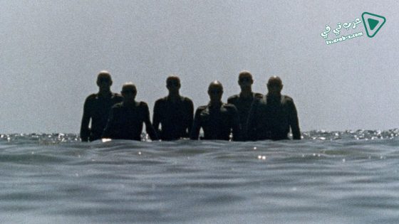 فيلم Shock 1977 مترجم