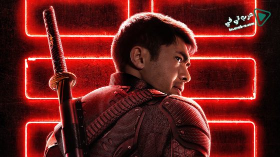 فيلم Snake Eyes G I Joe Origins 2021 مترجم