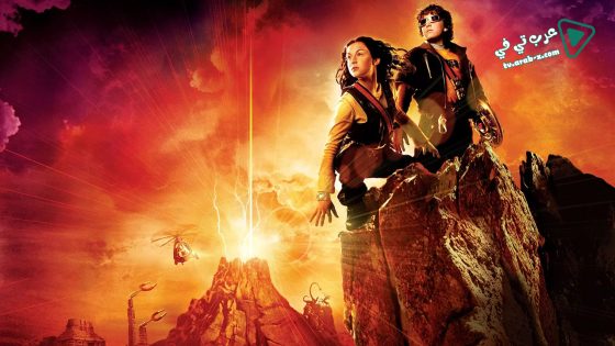 فيلم Spy Kids 2: The Island of Lost Dreams 2002 مترجم