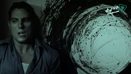 فيلم Stash House 2012 مترجم