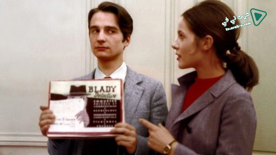 فيلم Stolen Kisses 1968 مترجم