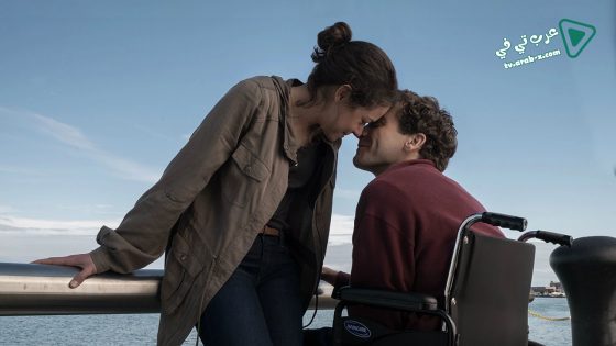 فيلم Stronger 2017 مترجم