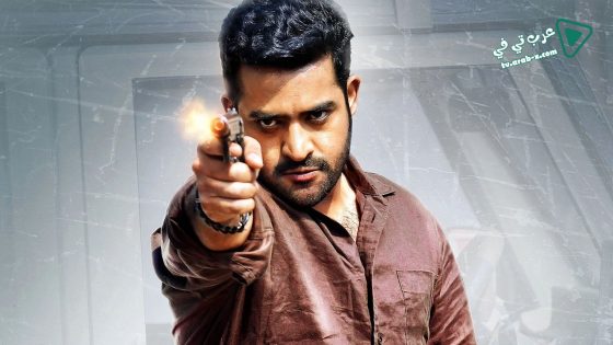 فيلم Temper 2015 مترجم